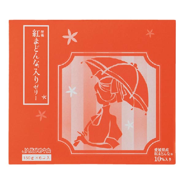 愛媛県産 紅まどんな入りゼリー・蜜るみかん詰合せ (お届け期間：11/21〜12/31)【冬ギフト・お歳暮】　商品画像3