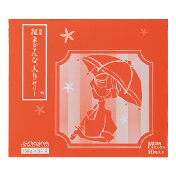 愛媛県産・青森県産 紅まどんな入りゼリー・サンふじりんご・紅まどんな詰合せ (お届け期間：11/21〜12/31)【冬ギフト・お歳暮】　商品画像3