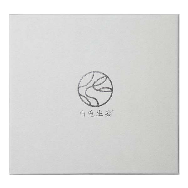 カイズファーム ジンジャーシロップセット【冬の贈りもの・お歳暮】　商品画像3