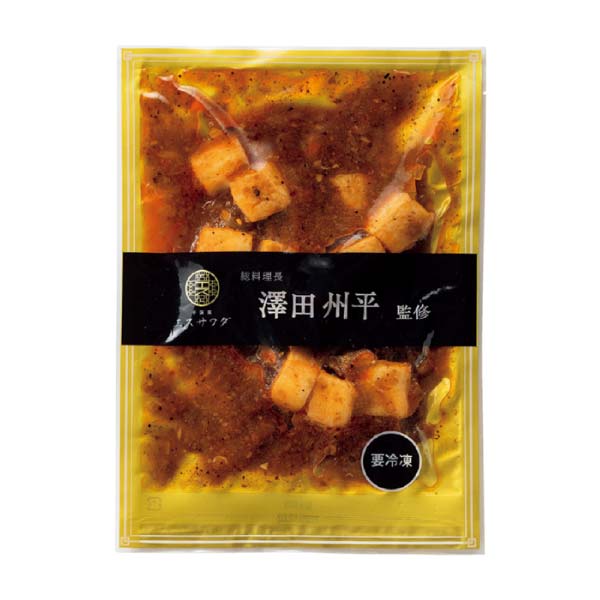 エスサワダ 澤田シェフ監修 本格中華コレクション【冬の贈りもの・お歳暮】[F-130]　商品画像3