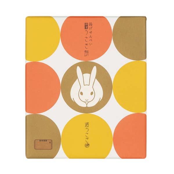 濱うさぎ うさぎ餅30袋箱【冬の贈りもの・お歳暮】　商品画像3