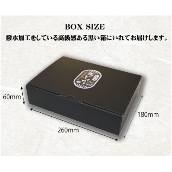 あん庵 ふわふわ生どらやき 6個入【母の日】 商品画像3