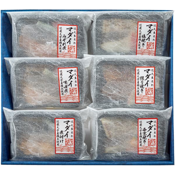 アーマリン近大 近大生まれマダイ惣菜詰合せ6食【冬の贈りもの・お歳暮】[USO6]　商品画像3