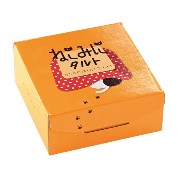 スタイル ねこみにタルト【冬の贈りもの・お歳暮】　商品画像3