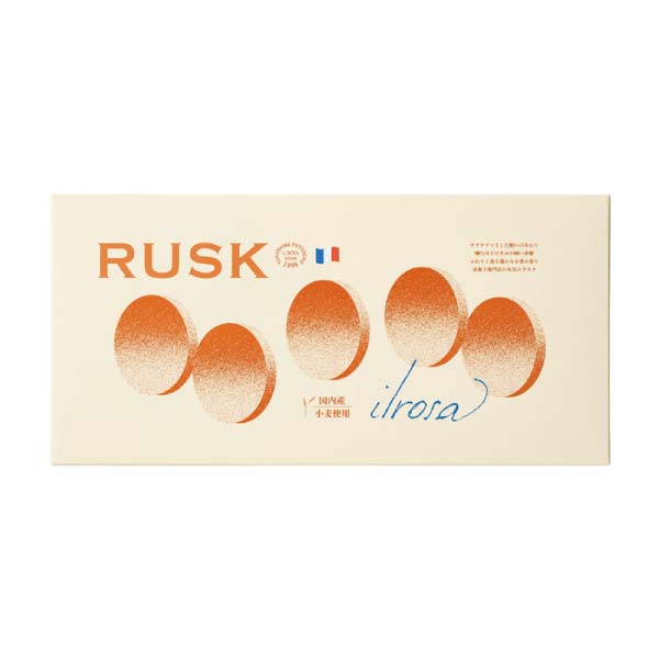 イルローザ 3種のラスク詰合せ【冬の贈りもの・お歳暮】　商品画像3