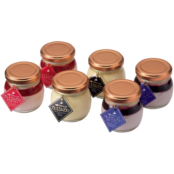 十勝ドルチェ 十勝ブラウンスイスプレミアムプリン【母の日】　商品画像3