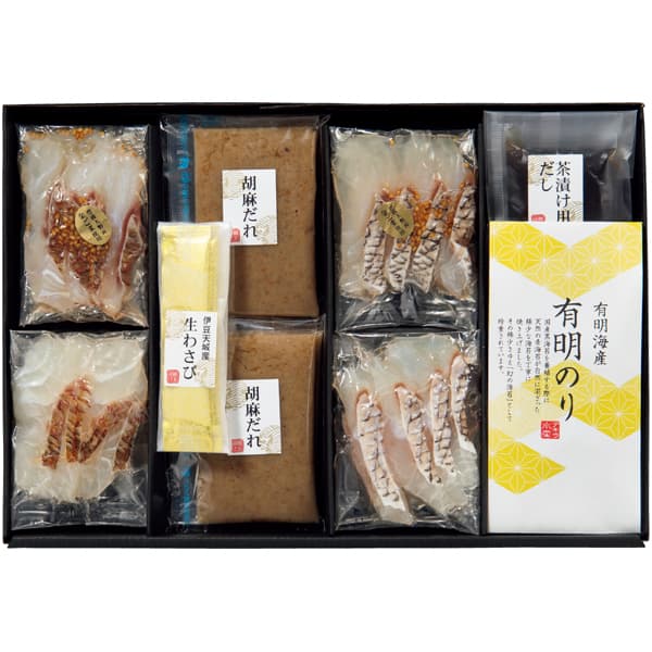 福岡 アキラ水産 玄界灘の天然真鯛鯛茶漬け4食セット【母の日】　商品画像3