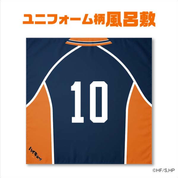 ハイキュー!! おせち2027【2〜3人前・51品目】【イオンのおせち】　商品画像3