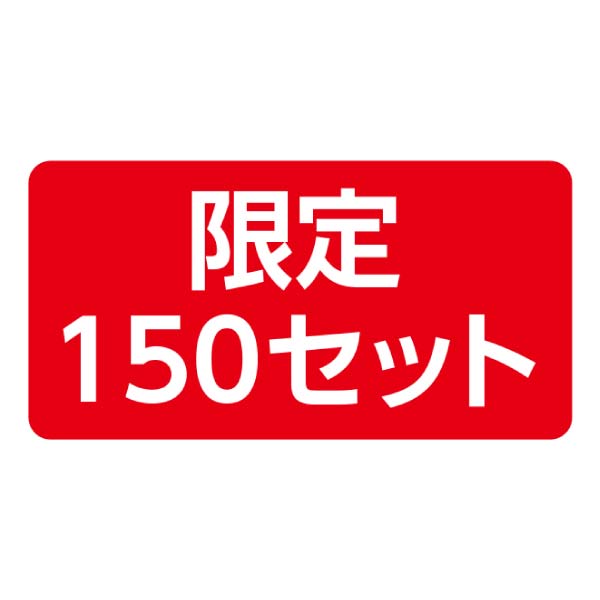 山形県産(高畠町) 洋なし「ラ・フランス」(お届け期間：11/11〜12/31)【冬の贈りもの・お歳暮】　商品画像3