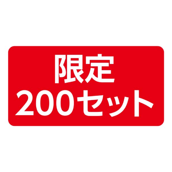 山形県産 雪国育ちの「自然薯」(お届け期間:11/11〜12/31)【冬の贈りもの・お歳暮】 商品画像3