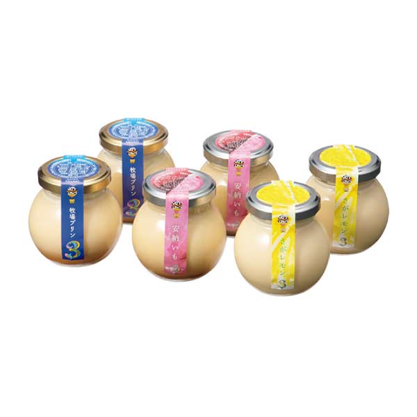 大富牧場 牧場プリン 安納いも・さがレモンセット【夏の贈りもの・お中元】　商品画像3