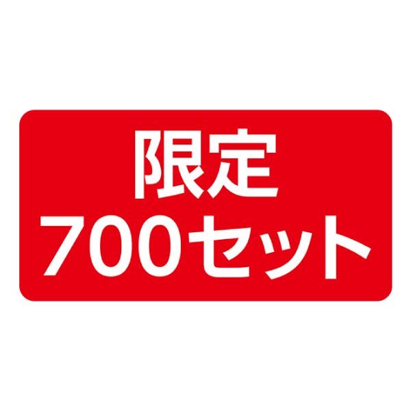 セバスチャン・ブイエ サブレアソート【夏の贈りもの・お中元】[SB-1]　商品画像3