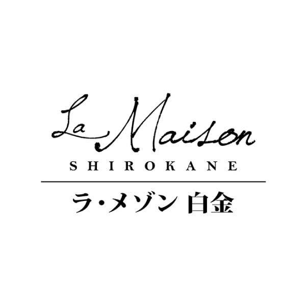 ラ・メゾン白金 2層のフルーツゼリー&凍らすシャーベットギフト【夏の贈りもの・お中元】[Z＆S]　商品画像3