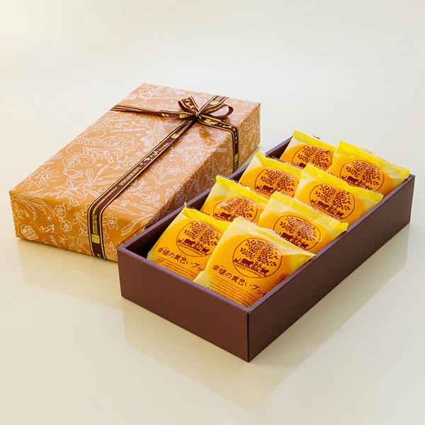 お菓子のさかい 幸福の黄色いブッセ 8個入【おいしいお取り寄せ】 | 焼