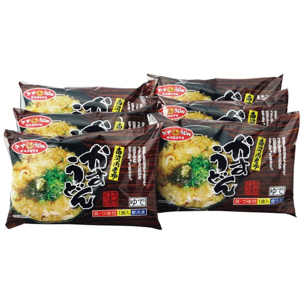 加寿屋 かすうどん 6食セット【冬の贈りもの・お歳暮】　商品画像3