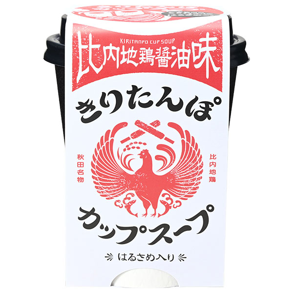 ツバサ きりたんぽカップスープ6食セット【お鍋】　商品画像3