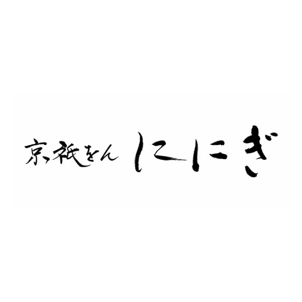 京祇をん ににぎ フルーツ大福 詰合せ 6個入【冬の贈りもの・お歳暮】[FF-06]　商品画像3