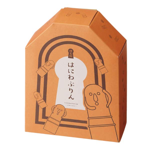 はにわぷりん はにわぷりん 夏ギフトセット【夏の贈りもの・お中元】[KW26SG3-PN1]　商品画像3