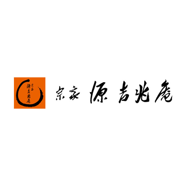 宗家 源吉兆庵 源吉兆庵の夏菓撰【夏の贈りもの・お中元】[ON-50]　商品画像3