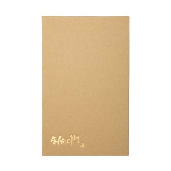 与佐ヱ門 100％ありの実ジュース2本入【冬の贈りもの・お歳暮】　商品画像3