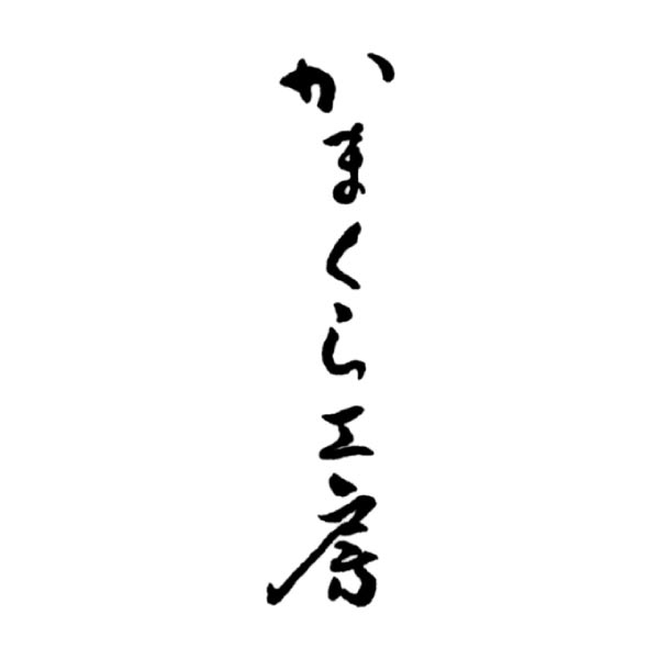 かまくら工房 笹かぜ小町(ひとくちちまき)【冬ギフト・お歳暮】[K-1]　商品画像3