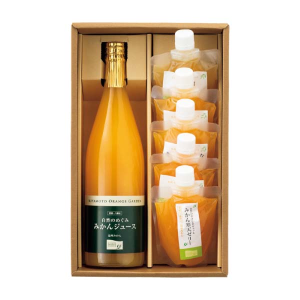 ミヤモトオレンジガーデン 愛媛みかんジュース・みかん寒天ゼリー ギフトセット【冬の贈りもの・お歳暮】　商品画像3