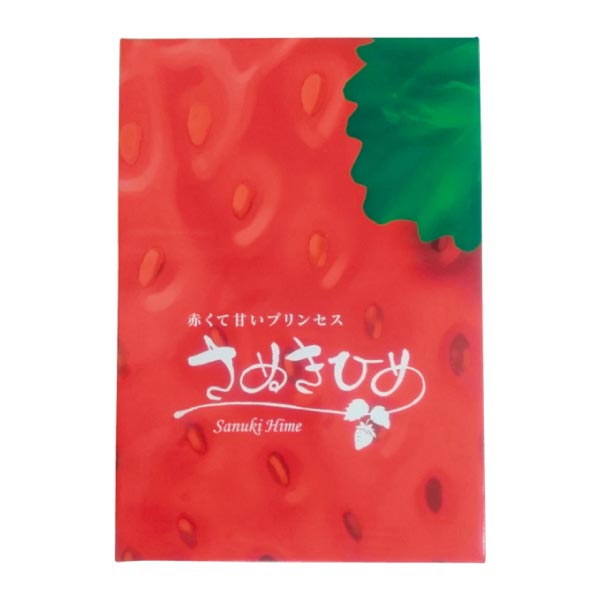 香川県産(JA香川県) さぬきひめ (お届け期間：11/21〜12/30)【冬ギフト・お歳暮】　商品画像3