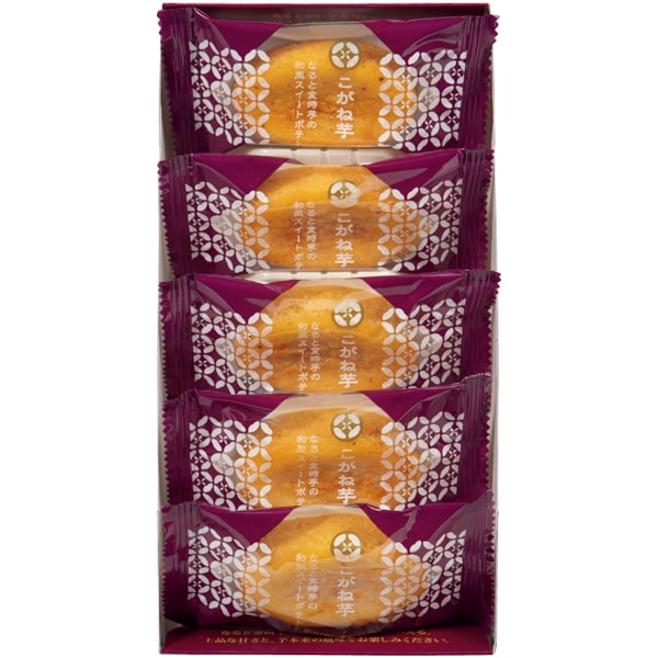 竹中庭園緑化 父の日シトロンブーケ+ひととえ こがね芋【父の日】 商品画像3