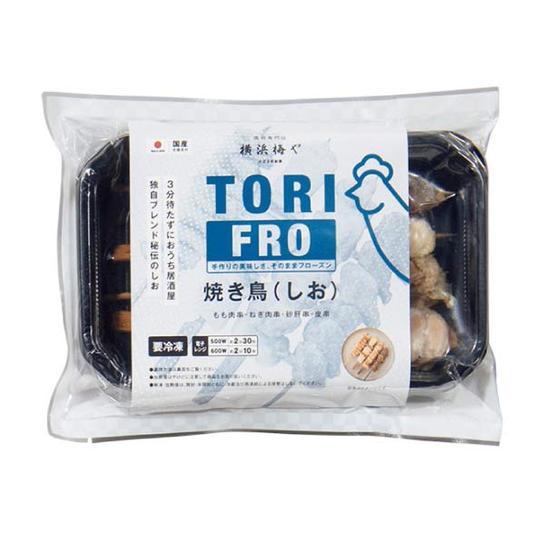 梅や バラエティセット【夏の贈りもの・お中元】　商品画像3