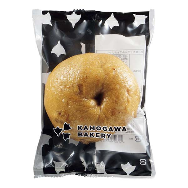京都 KAMOGAWA BAKERY ベーグルセット8個入【冬の贈りもの・お歳暮】　商品画像3