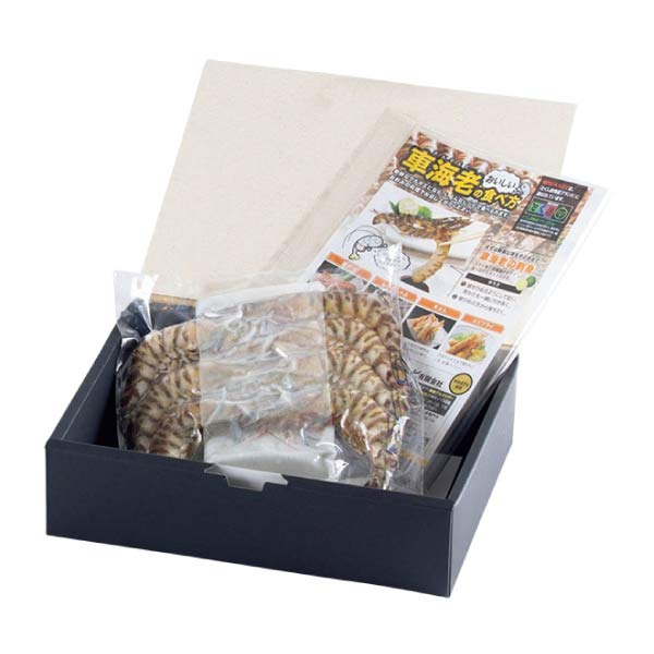 鳴門クルマエビ 徳島県産車えび(養殖・冷凍)【夏の贈りもの・お中元】　商品画像3