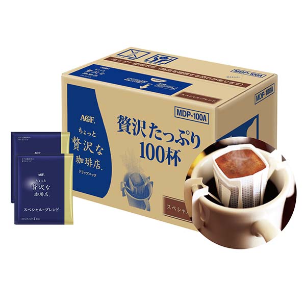 ドリップコーヒー ドリップコーヒーではZ/Xブレンドと数種類のシングルオリジン