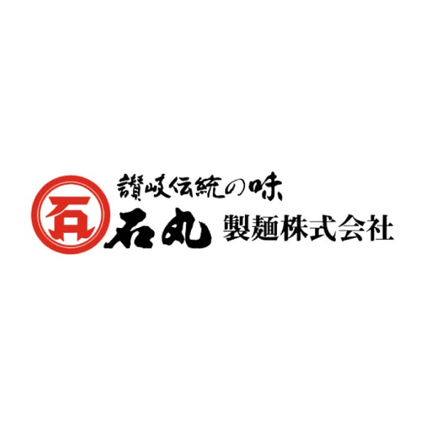 石丸製麺 国産 半生讃岐うどん「うどん丸」【冬ギフト・お歳暮】[UG-3]　商品画像3