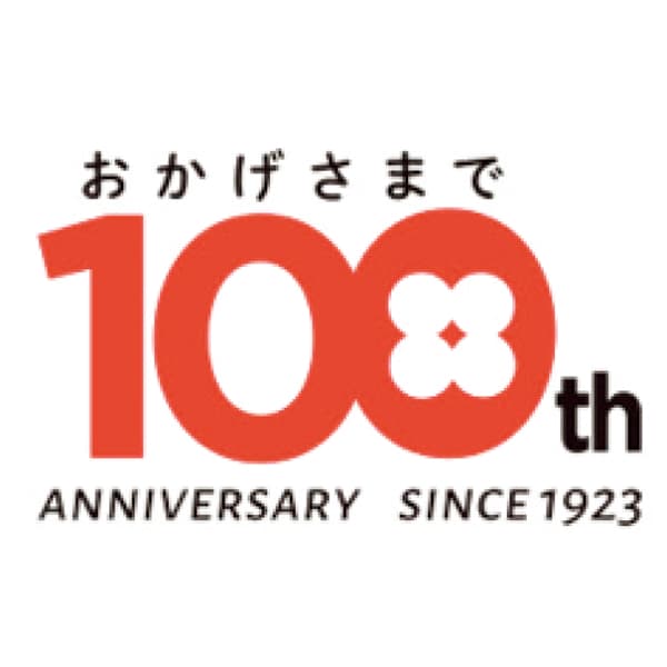 新庄みそ かきだし入りみそ・かき醤油詰合せ【冬の贈りもの・お歳暮】[SA-40]　商品画像3