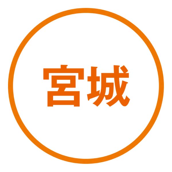 仙台牛味くらべ焼肉セット(ばら・もも)【夏の贈りもの・お中元】　商品画像3