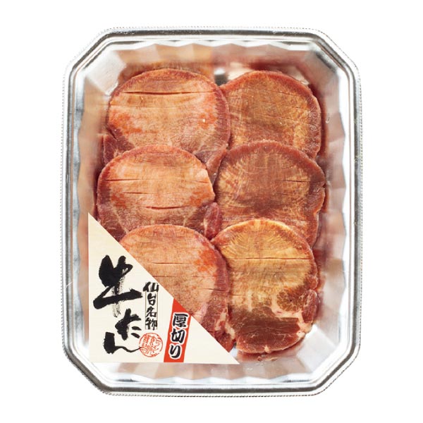 仙台名物牛たんセット(塩味・味噌味)【冬ギフト・お歳暮】[AE203]　商品画像3