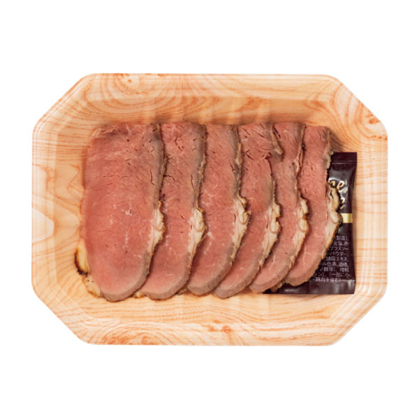 冷製オードブル詰合せ【夏の贈りもの・お中元】　商品画像3