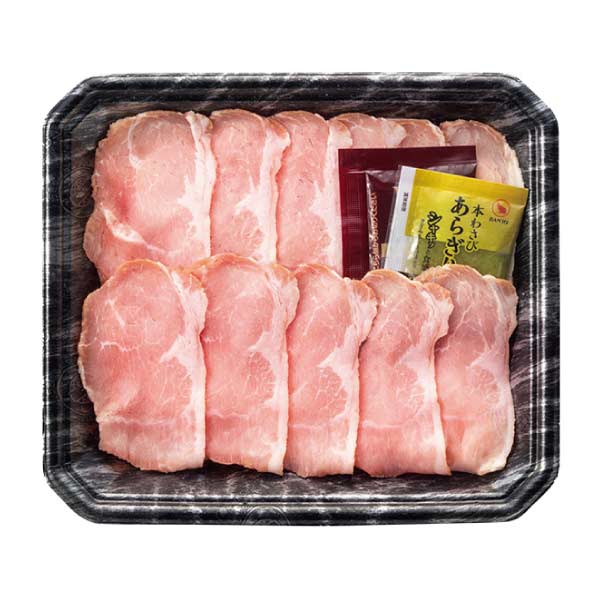 国産黒毛和牛ローストビーフ・霧島黒豚ローストポーク食べくらべセット【夏の贈りもの・お中元】　商品画像3