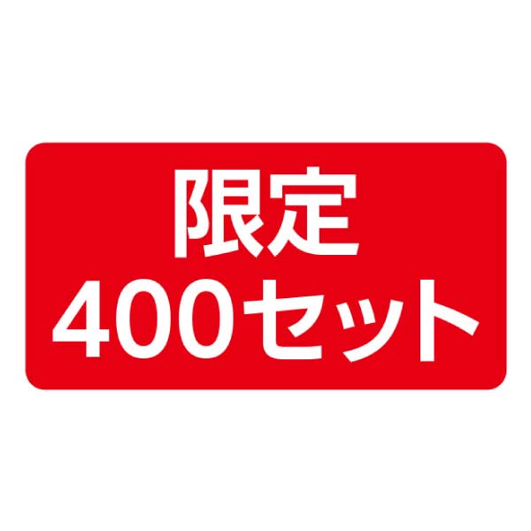 サクラオB＆D シングルモルトジャパニーズウイスキー戸河内【夏の贈りもの・お中元】　商品画像3