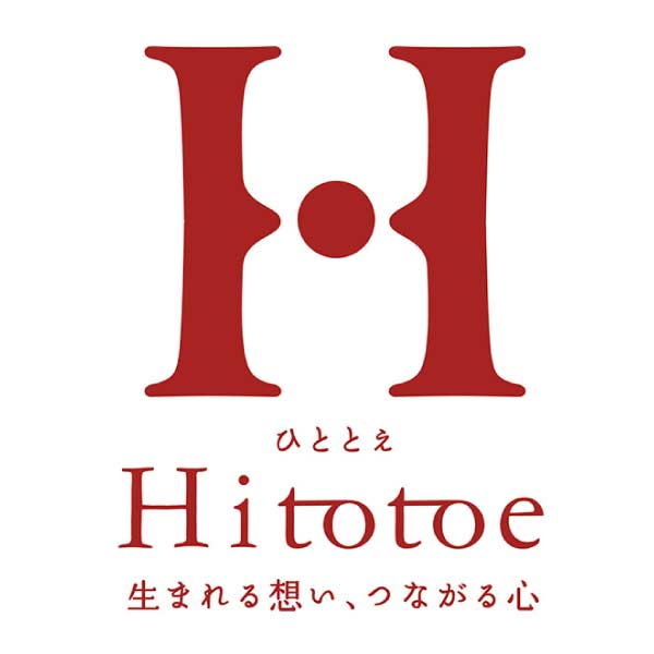ひととえ 3層デザート ジュレパフェ 〜国産フルーツ入り〜【夏の贈りもの・お中元】[JPD-30]　商品画像3