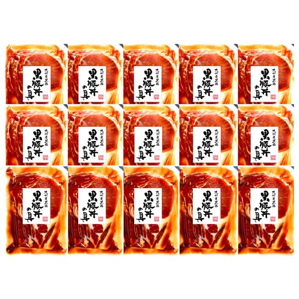 九州産 黒豚ロース豚丼用15食セット 1800g【おいしいお取り寄せ】　商品画像3
