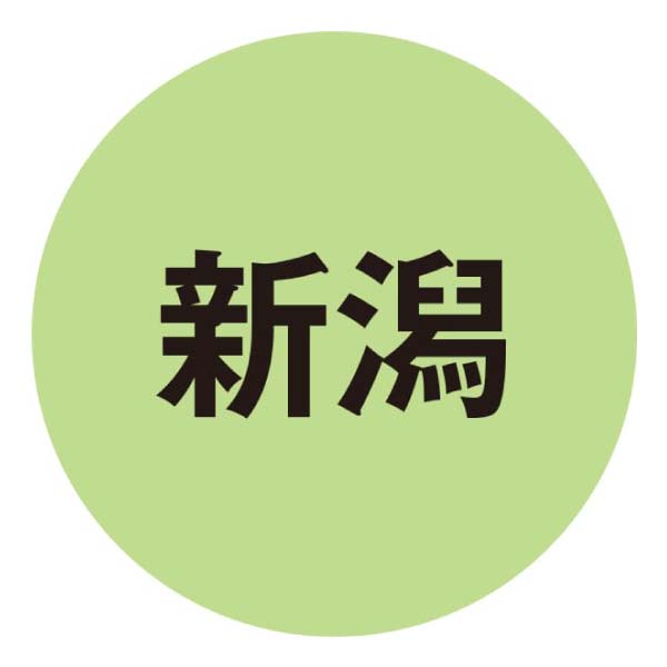 村上牛かたロースすきやき用【冬の贈りもの・お歳暮】　商品画像3