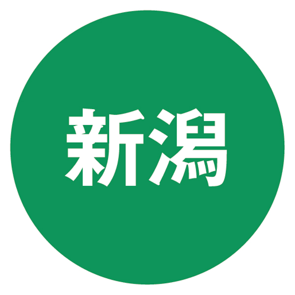 新発田牛かたロース焼肉用【冬の贈りもの・お歳暮】　商品画像3