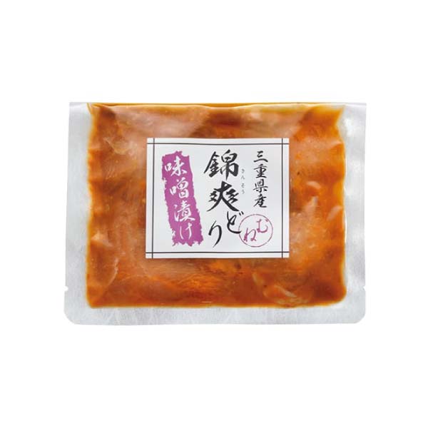 三重県産 錦爽どり味噌漬けセット【冬の贈りもの・お歳暮】 商品画像3