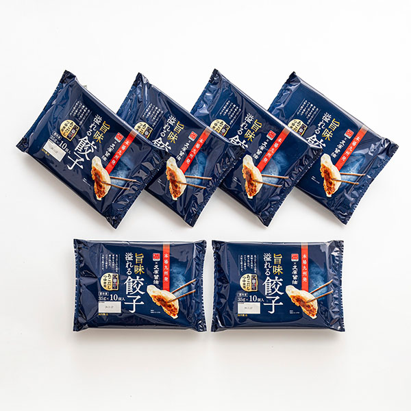 八洋食品 旨味溢れる餃子6袋セット (35g×10粒×6袋)【おいしいお取り寄せ】【GW】　商品画像3