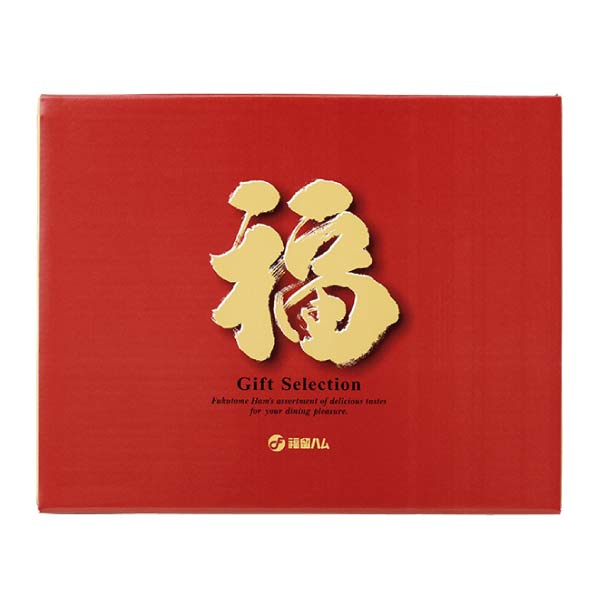 福留ハム 宮島【夏の贈りもの・お中元】[F-531]　商品画像3