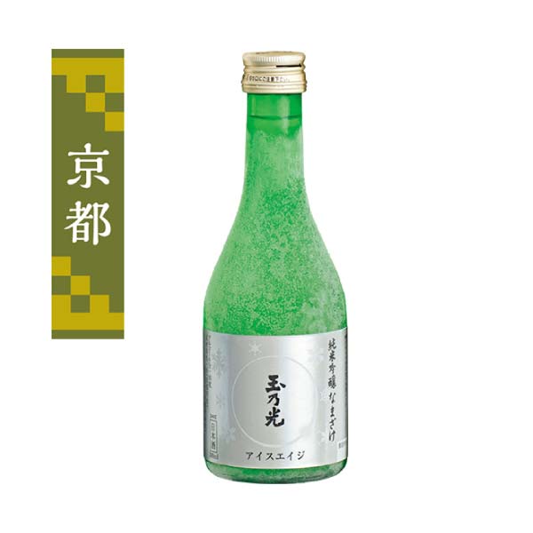 凍結生酒 飲みくらべ【冬の贈りもの・お歳暮】[SRT]　商品画像3