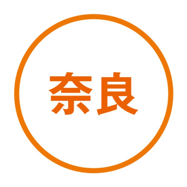 マル勝高田商店 国産原料限定 三輪素麺【夏の贈りもの・お中元】[JS-30S]　商品画像3