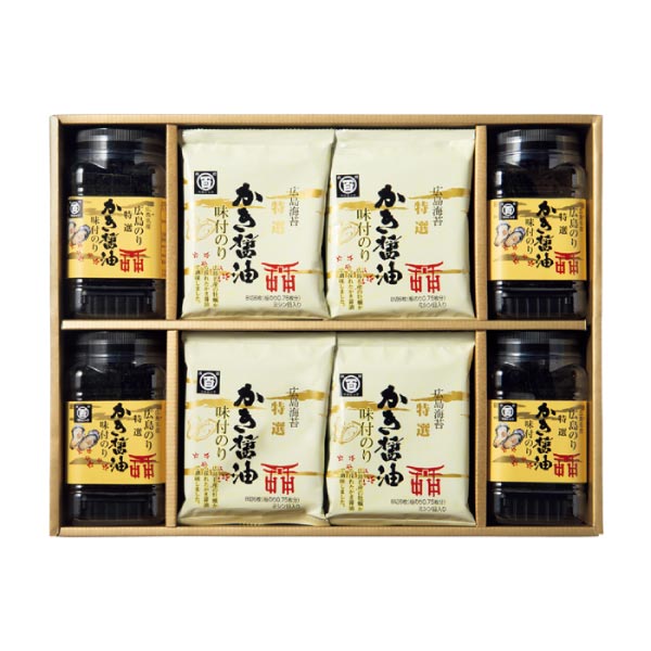 広島海苔 特選かき醤油味付のり詰合せ【夏の贈りもの・お中元】[特かき角詰合せ-50K]　商品画像3