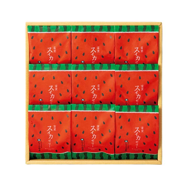 なごみの米屋 富里スイカゼリー9個詰【夏の贈りもの・お中元】　商品画像3